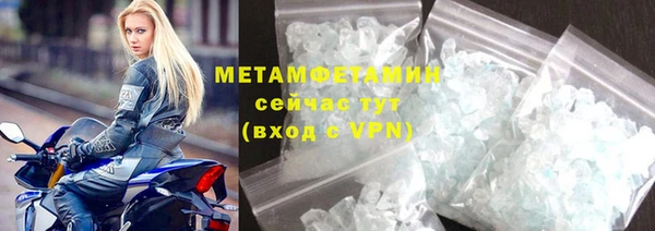 ECSTASY Богородицк