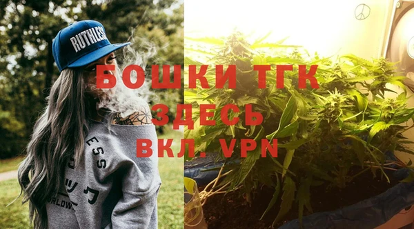 гашиш Белоозёрский