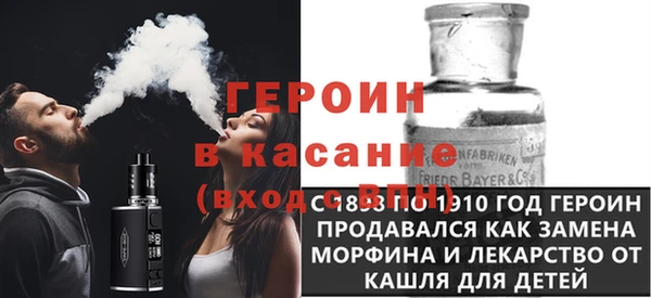 гашиш Белоозёрский