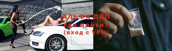 гашиш Белоозёрский