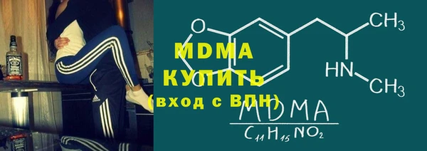 гашиш Белоозёрский