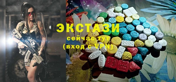 кокаин премиум Богданович