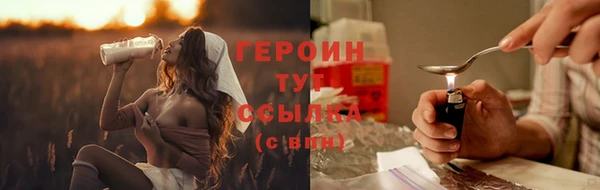 ECSTASY Снежногорск