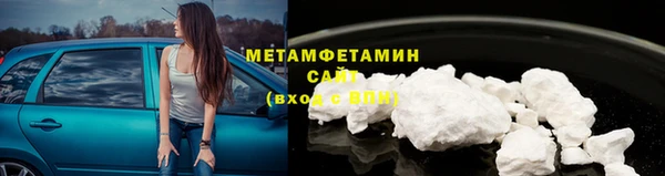кокаин премиум Богданович