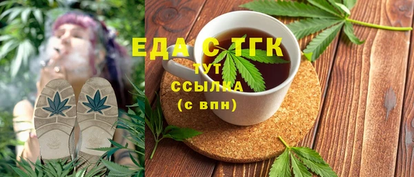 гашиш Белоозёрский