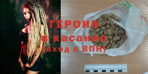 ECSTASY Снежногорск