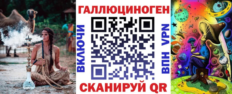 Псилоцибиновые грибы мухоморы  Велиж 